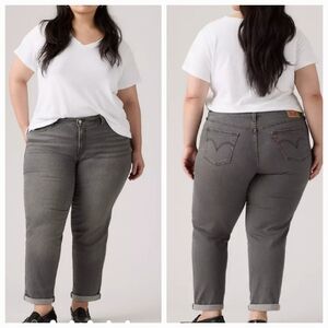 Levis The Boyfriend Washed Gray Jeans